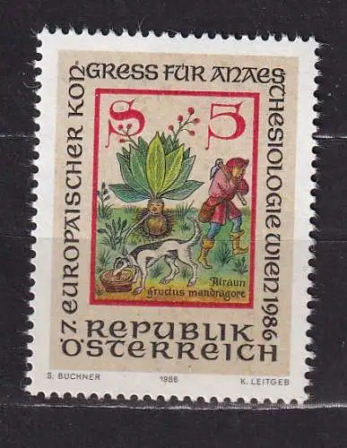 Österreich  Nr 1858 Postfrisch / **
