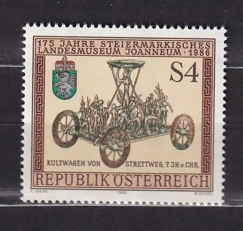 Österreich  Nr 1868 Postfrisch / **