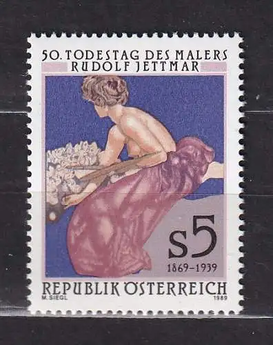 Österreich  Nr 1948 Postfrisch / **