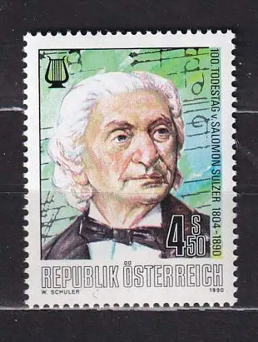 Österreich  Nr 1980 Postfrisch / **