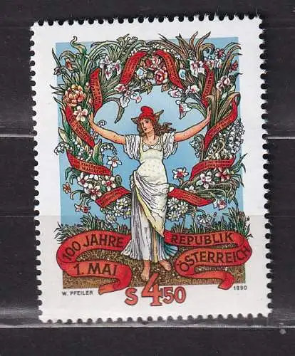 Österreich  Nr 1987 Postfrisch / **