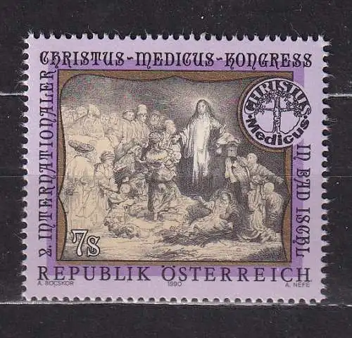 Österreich  Nr 1994 Postfrisch / **