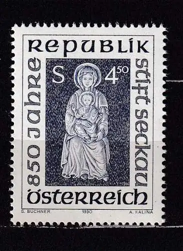 Österreich  Nr 1988 Postfrisch / **