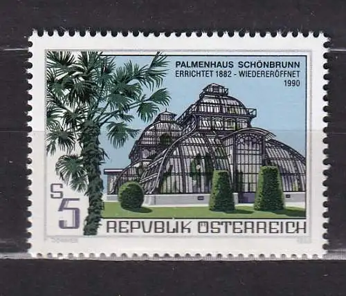 Österreich  Nr 2011 Postfrisch / **