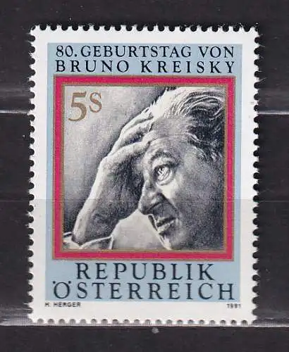 Österreich  Nr 2015 Postfrisch / **