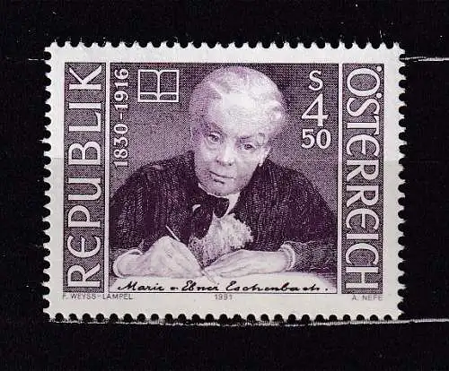 Österreich  Nr 2020 Postfrisch / **