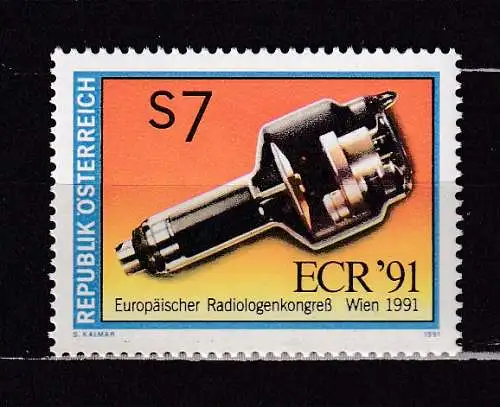 Österreich  Nr 2037 Postfrisch / **