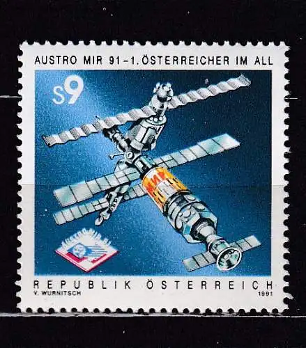 Österreich  Nr 2040 Postfrisch / **