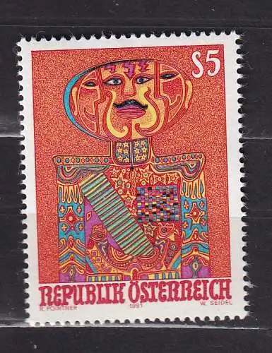 Österreich  Nr 2045 Postfrisch / **