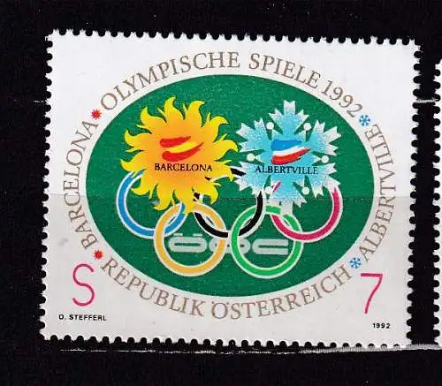 Österreich  Nr 2048 Postfrisch / **