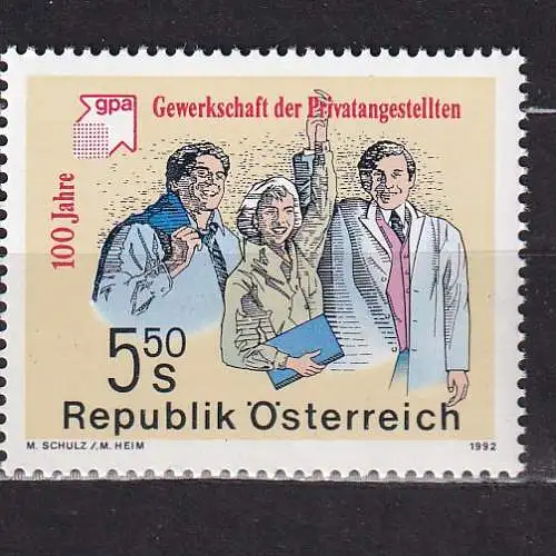 Österreich  Nr 2049 Postfrisch / **
