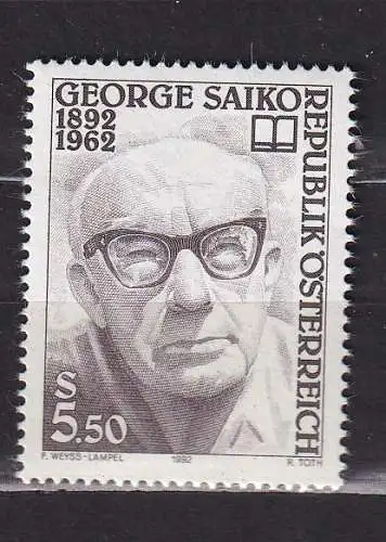 Österreich  Nr 2053 Postfrisch / **