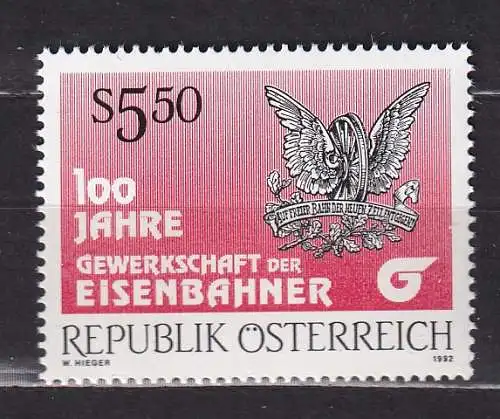 Österreich  Nr 2059 Postfrisch / **