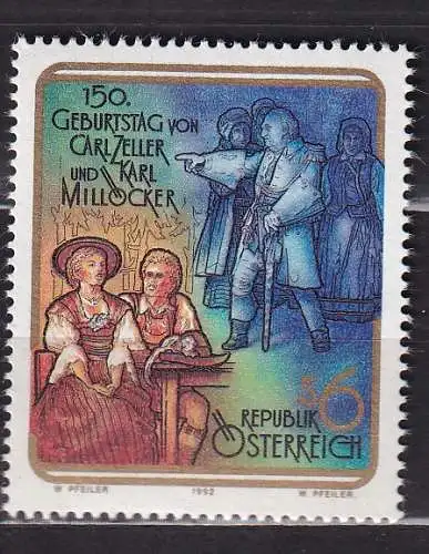 Österreich  Nr 2060 Postfrisch / **