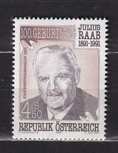 Österreich  Nr 2061 Postfrisch / **