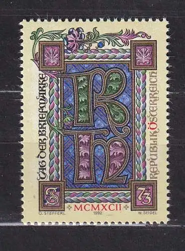 Österreich  Nr 2066 Postfrisch / **