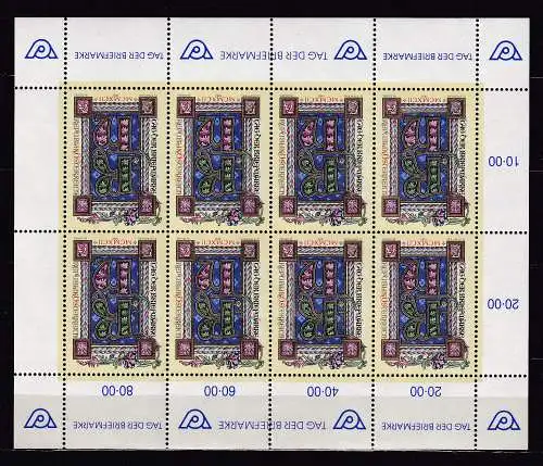 Österreich  Nr 2066 Kb Postfrisch / **