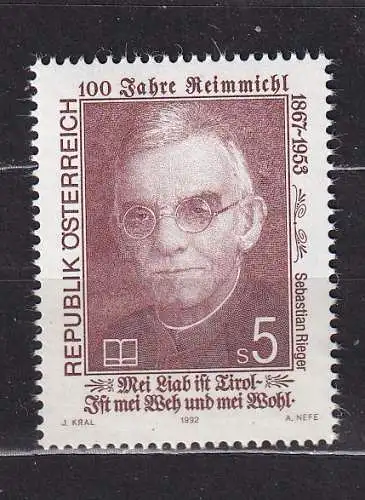 Österreich  Nr 2068 Postfrisch / **