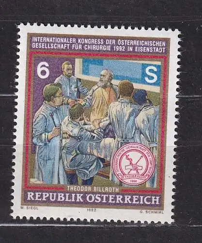 Österreich  Nr 2069 Postfrisch / **