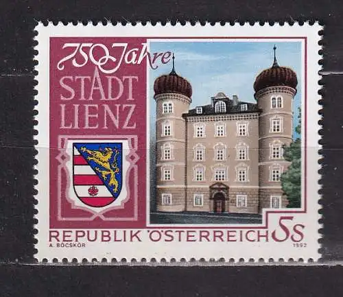 Österreich  Nr 2070 Postfrisch / **