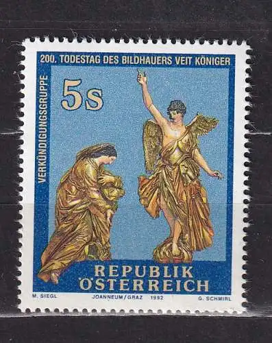 Österreich  Nr 2083 Postfrisch / **