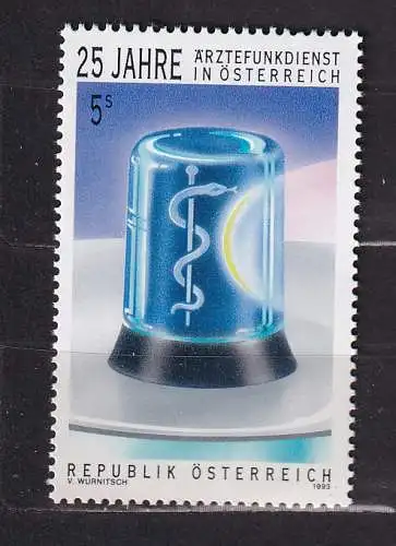 Österreich  Nr 2087 Postfrisch / **