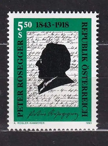 Österreich  Nr 2098 Postfrisch / **