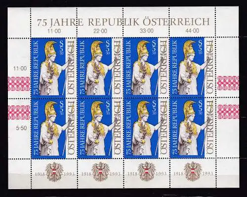 Österreich  Nr 2113 Kb Postfrisch / **