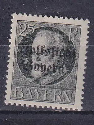 Altdeutschland Bayern  Nr 122 Falz / Gummimängel / *
