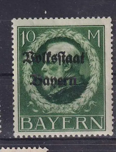 Altdeutschland Bayern  Nr 132 Falz / Gummimängel / *