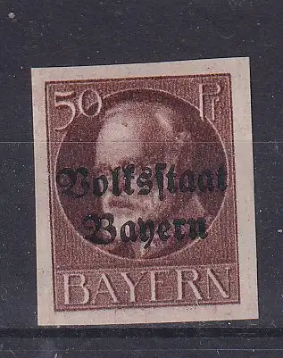 Altdeutschland Bayern  Nr 125 B Falz / Gummimängel / *