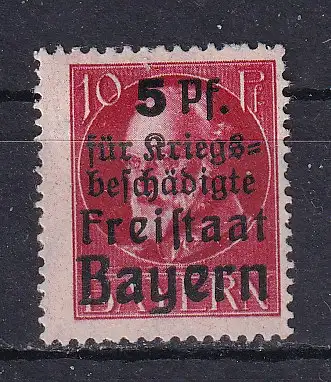 Altdeutschland Bayern  Nr 171 A Falz / Gummimängel / *