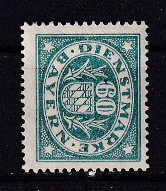 Altdeutschland Bayern Dienstmarken  Nr 51 Falz / Gummimängel / *