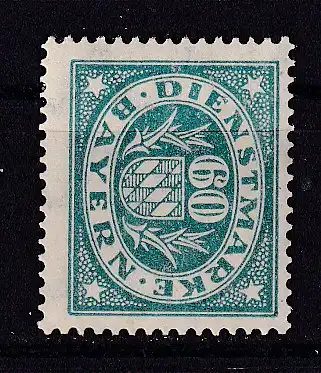 Altdeutschland Bayern Dienstmarken  Nr 51 Falz / Gummimängel / *