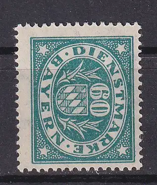 Altdeutschland Bayern Dienstmarken  Nr 51 Falz / Gummimängel / *