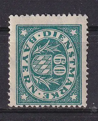 Altdeutschland Bayern Dienstmarken  Nr 51 Falz / Gummimängel / *