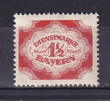 Altdeutschland Bayern Dienstmarken  Nr 58 Falz / Gummimängel / *