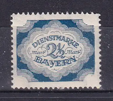 Altdeutschland Bayern Dienstmarken  Nr 59 Falz / Gummimängel / *