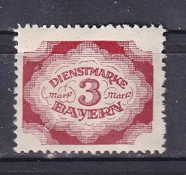 Altdeutschland Bayern Dienstmarken  Nr 60 Falz / Gummimängel / *