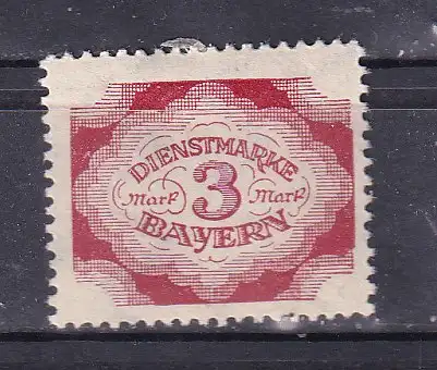 Altdeutschland Bayern Dienstmarken  Nr 60 Falz / Gummimängel / *