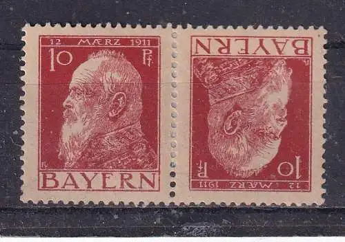 Altdeutschland Bayern  Nr ZD K 2 II Falz / Gummimängel / *