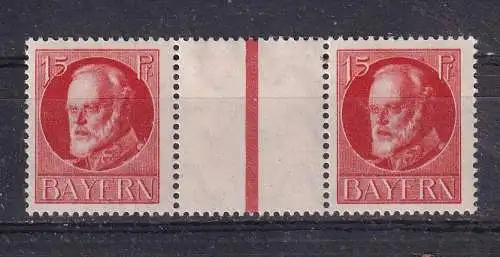 Altdeutschland Bayern  Nr ZD WZ 9 Falz / Gummimängel / *