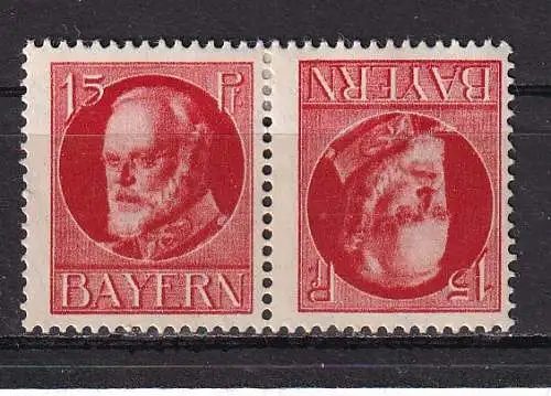 Altdeutschland Bayern  Nr ZD K 6 Falz / Gummimängel / *