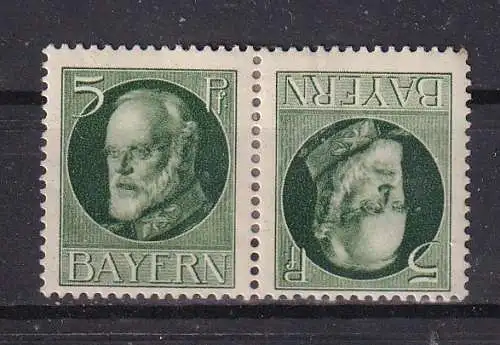 Altdeutschland Bayern  Nr ZD K 3 Falz / Gummimängel / *