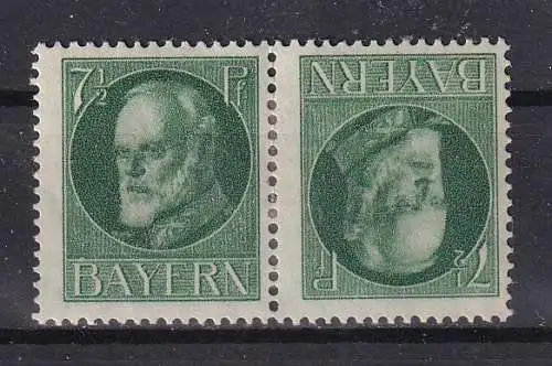 Altdeutschland Bayern  Nr ZD K 3 Falz / Gummimängel / *