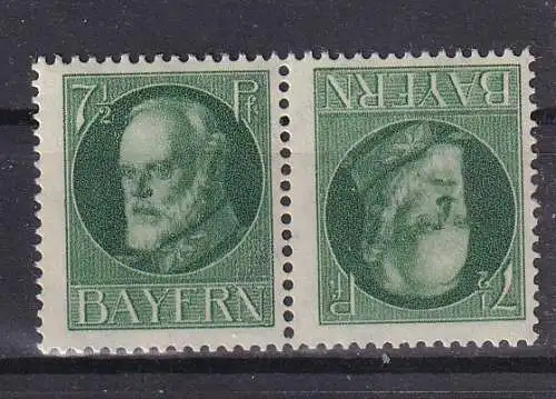 Altdeutschland Bayern  Nr ZD K 3 Falz / Gummimängel / *