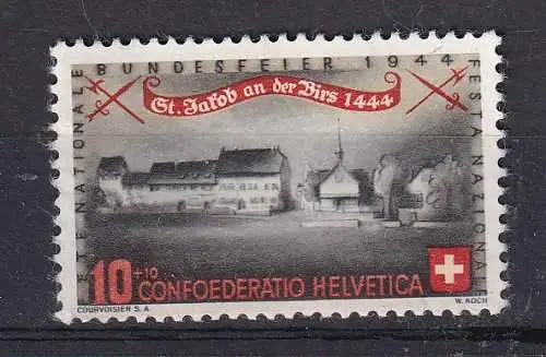 Schweiz  Nr 432 Gestempelt (Posten)