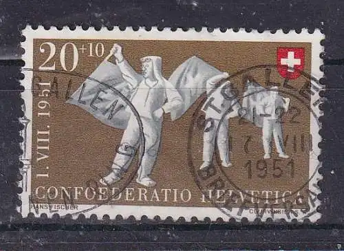 Schweiz  Nr 557 Gestempelt (Posten)