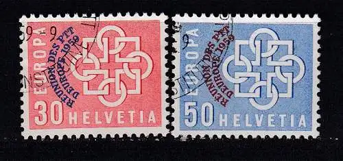 Schweiz  Nr 681/82 Gestempelt (Posten)