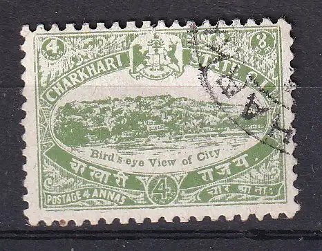 Ind. Vertr. Feudalst. Charkhari  Nr 25 Gestempelt (Posten)